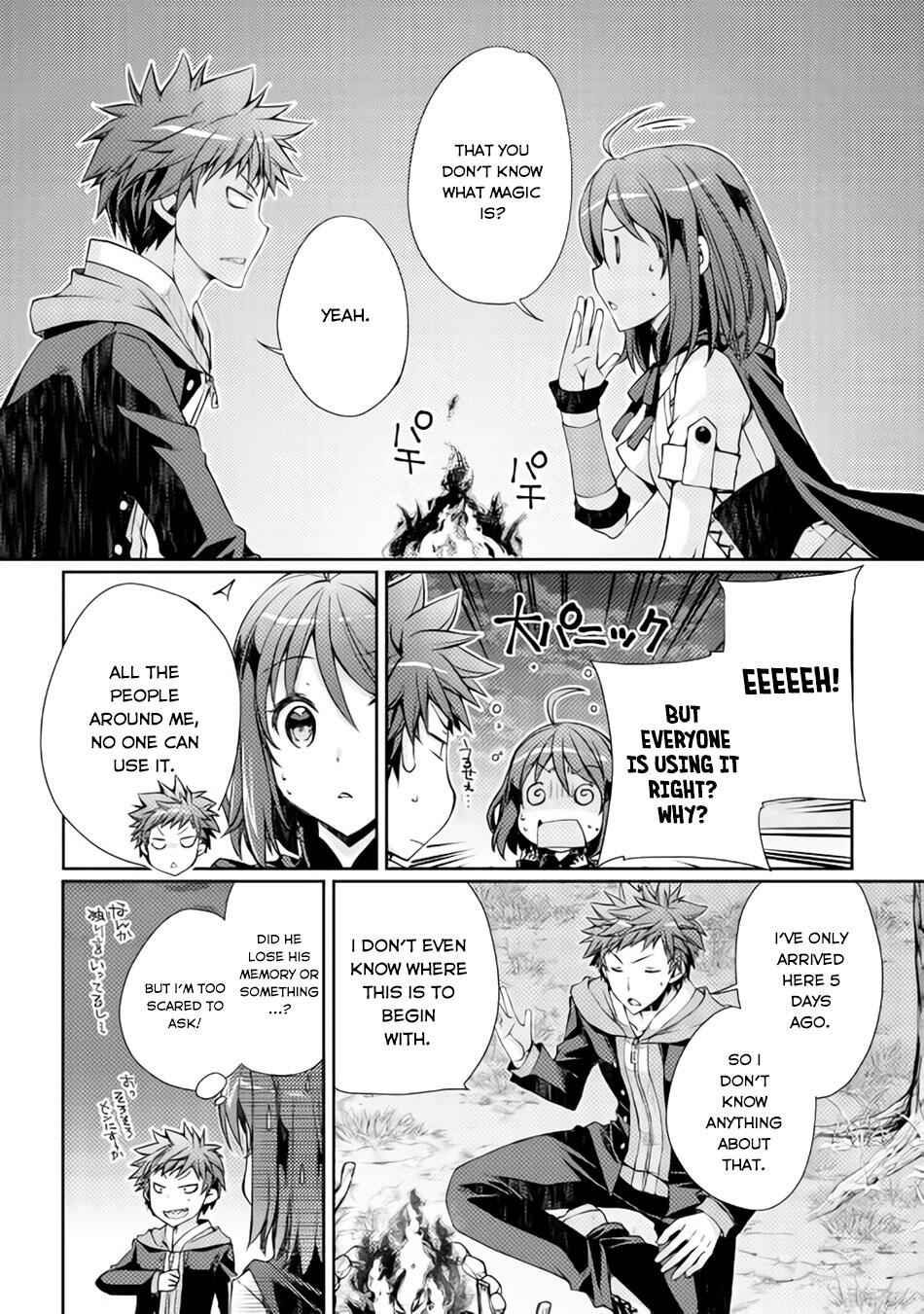 Yankee Wa Isekai De Seirei Ni Aisaremasu Chapter 2 16